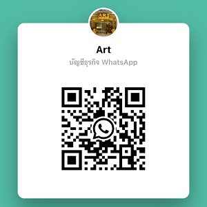 ART Massage WhatsApp code